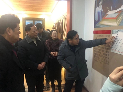 12月24日“红色之旅”活动简讯