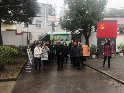 12月24日“红色之旅”活动简讯