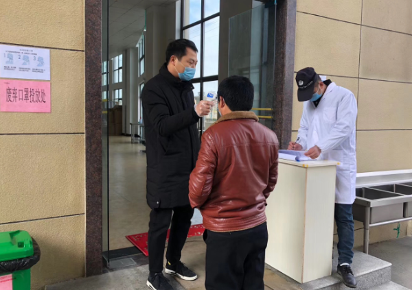 会员企业舜富公司复工复产