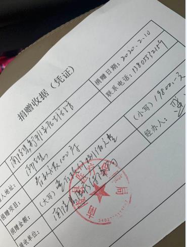 会员企业舒雅家具开展“新冠”疫情捐赠活动