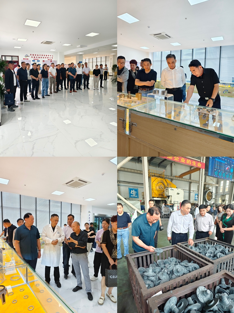 南陵县企业联合会