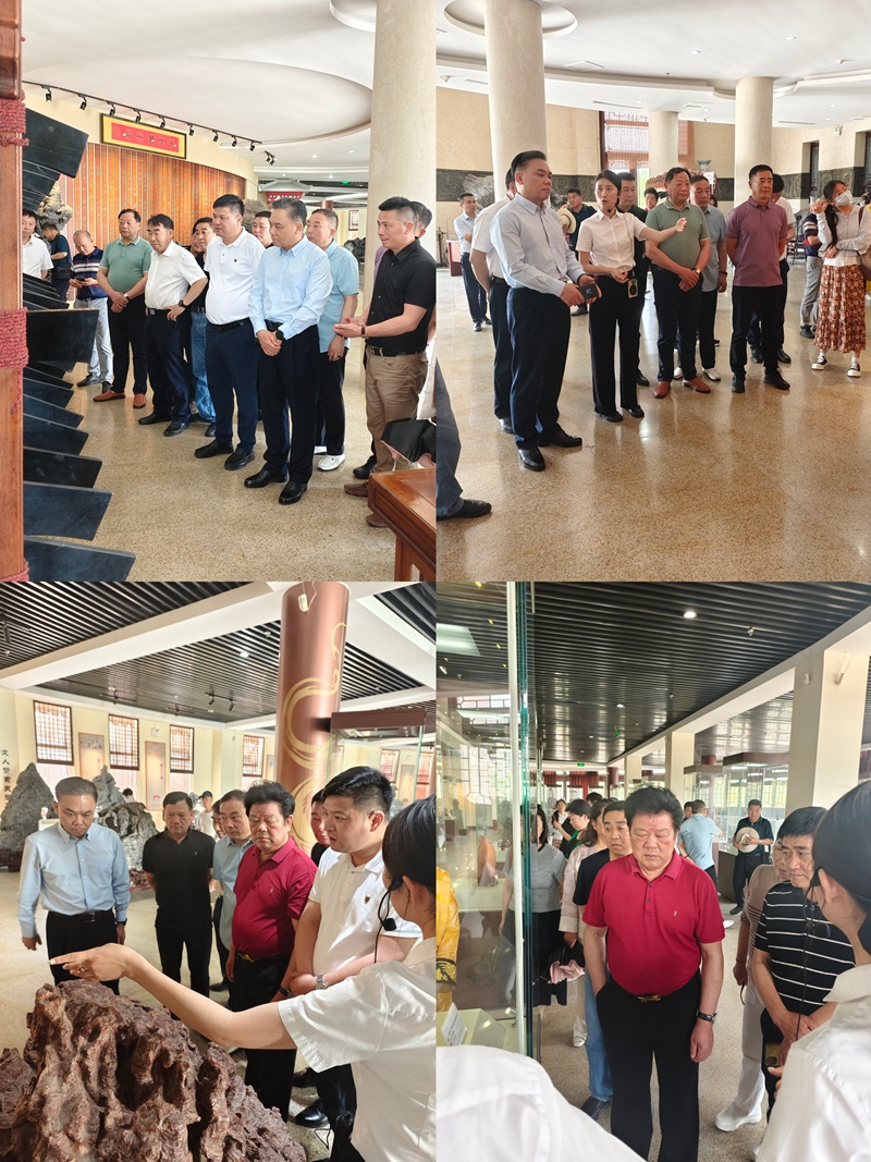 南陵县企业联合会