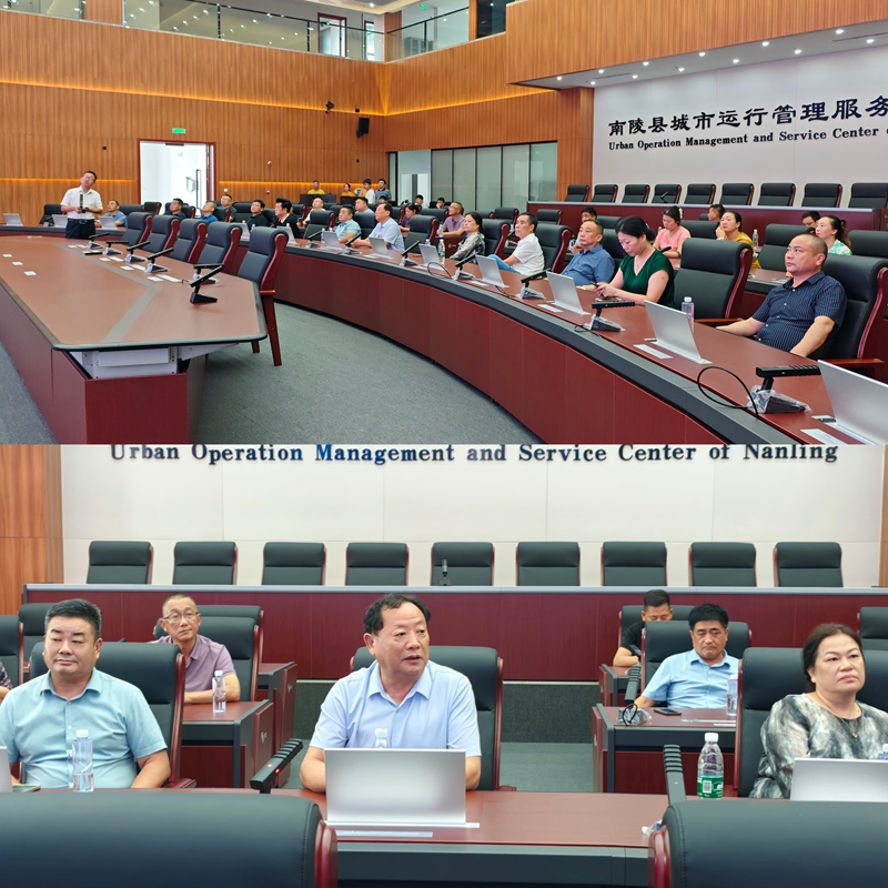 县企联会组织会员迎中秋学习考察活动