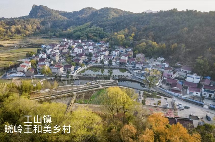 南陵县企联会赴工山镇参观学习