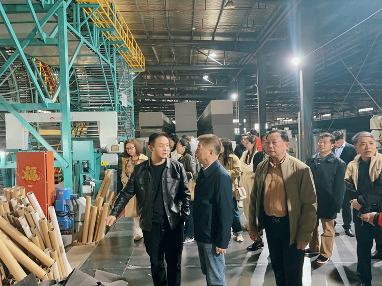 芜湖市牵手基金会第五届理事会第三次会议在南陵县召开