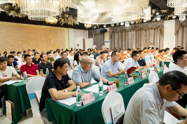 南陵县企业联合会三届三次会员大会的简讯