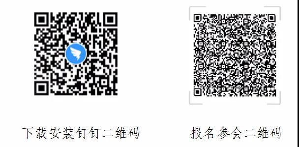 微信图片_20200327085120