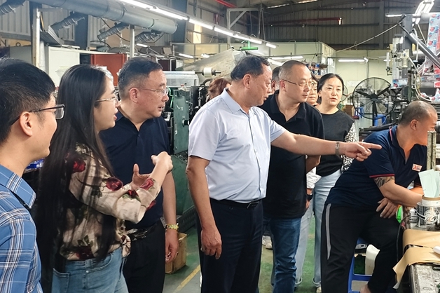 南陵县企业联合会赴越南考察学习